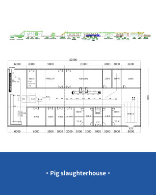Shandong Shuangye Machinery Technology Co., Ltd.